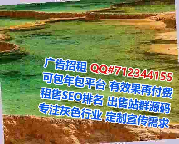 洱源代母汽车维修有限公司